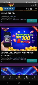 Screenshot_20230116_170244_Panalo999.jpg