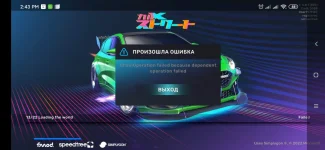 Screenshot_2023-01-17-14-43-03-148_com.carxtech.sr.webp