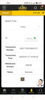 Screenshot_2023-01-17-20-25-17-12_40deb401b9ffe8e1df2f1cc5ba480b12.webp