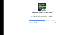 Screenshot_20230117-221219.webp