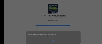 Screenshot_20230117-224815.webp