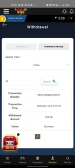 Screenshot_2023-01-18-12-24-11-48_e7820a9fdffc32f9fd2421e55bc33453.webp