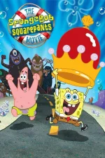 TheSpongeBobSquarePantsMoviePoster.jpg