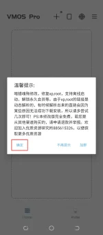 Screenshot_20230119-044519 (1).png Screenshot_20230119-044519 (1).png