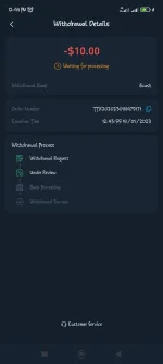 Screenshot_2023-01-19-12-44-11-338_com.tradewill.online.webp