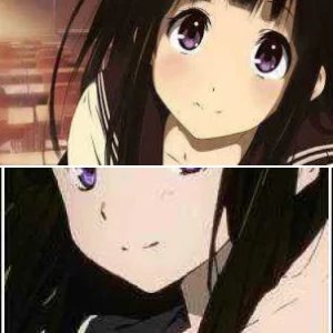 ERU