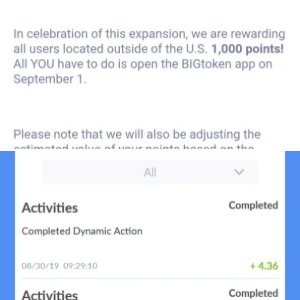 Bigtoken