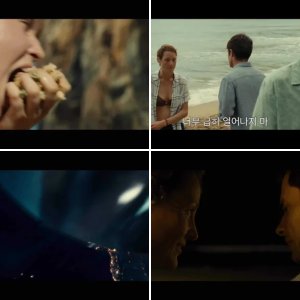 Screenshots of Old (2021)