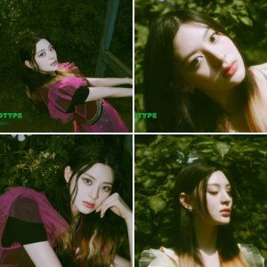 STAYC - Stereotype Concept Teaser #2 - SEEUN