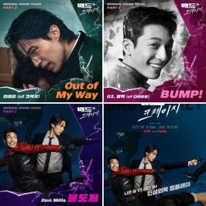 Bad and Crazy (kdrama)