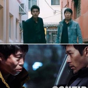 Confidential Assignment (2017)
