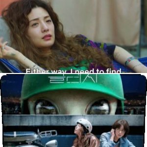 Glitch (2022) | Netflix Series