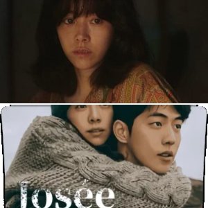Josée (2020)