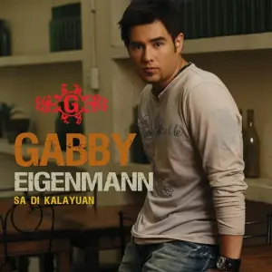 Muli - Gabby Eigenman (Minus One)
