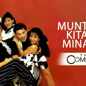 Muntik na kitang Minahal - The Company (Munis One)