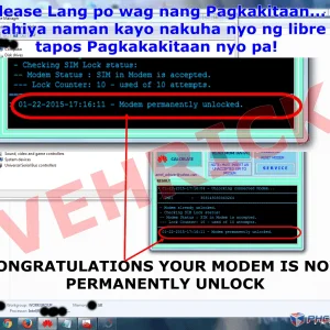 broadband tatto unlock