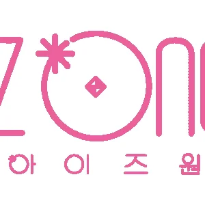 IZONE_Logo.png