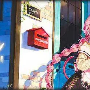 banner.jpg