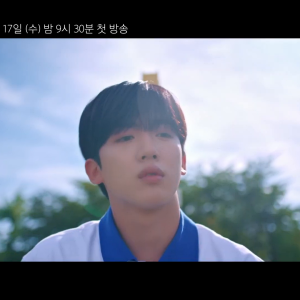 SCHOOL 2021 - OFFICIAL TRAILER - 학교 2021 종합 예고 -.mp4