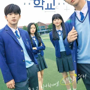 School_2021-p2.jpg