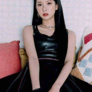 Yujin