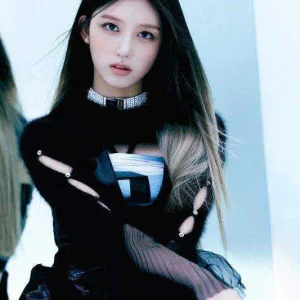 GAEUL