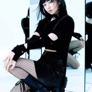 REI