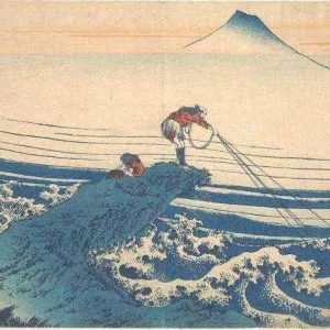 Kajikazawa in Kai Province