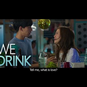 Oneului yeonae - Love Forecast - Official Int'l Main Trailer | IMDb