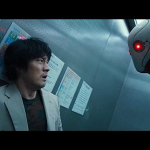 Alienoid - Official Trailer | IMDb