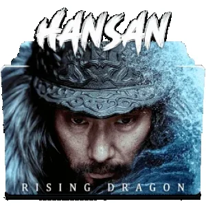 hansan__rising_dragon.png