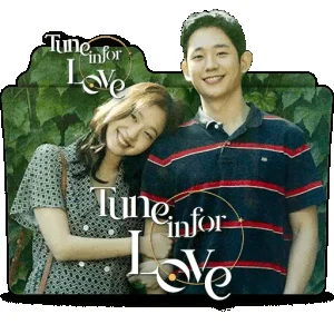 유열의 음악앨범 tune in for love v2 en.png