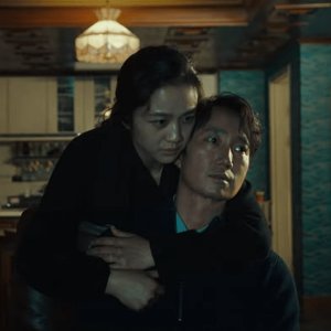 Decision to Leave - Official Trailer - Vídeo Dailymotion