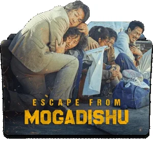 escape_from_mogadishu.png