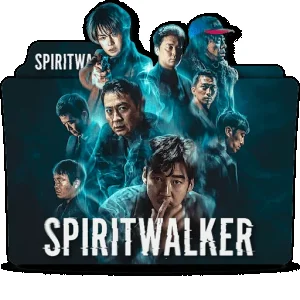 유체이탈자 Spiritwalker v2 en.png