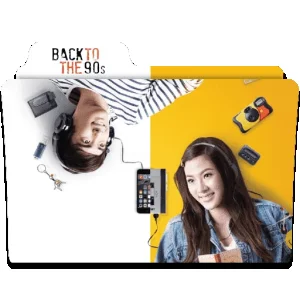 Back to the 90s (2015).png