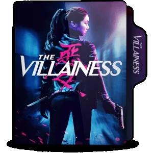 The Villainess.png
