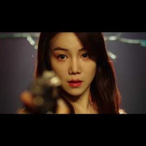 THE VILLAINESS Trailer (Action - 2017) - video Dailymotion