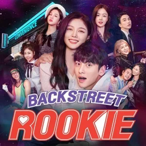 nonton-streaming-download-drakorindo-backstreet-rookie-sub-indo-viu-slide-banner-min.jpg