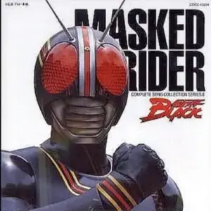 Media 'MaskRiderBlack' in album 'Arise- Mix Gallery'