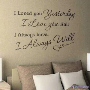 Always Will