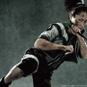 Shikamaru