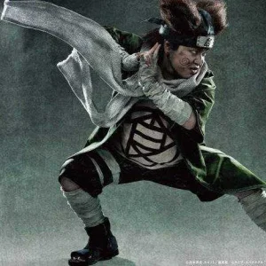 Cho-ji