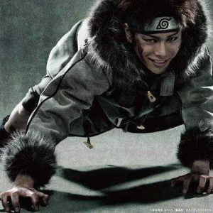 Kiba