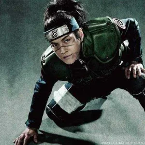 Iruka