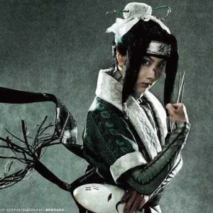 Haku