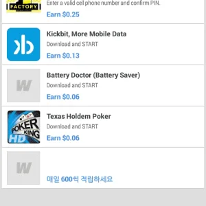 Screenshot_2015-09-28-07-51-46