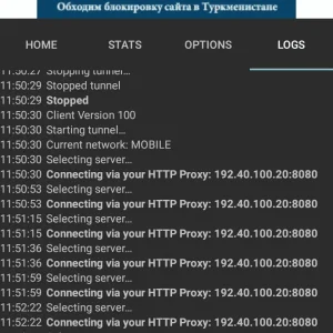 Screenshot_2016-03-20-11-53-49