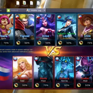 Game