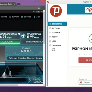 PSHIPON